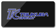 Logo du circuit 